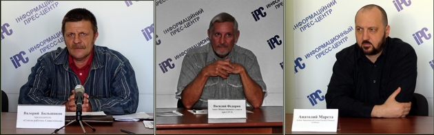 "Дело об избиении моей матери разваливают умышленно". - председатель "Союза рабочих Севастополя" Валерий Большаков