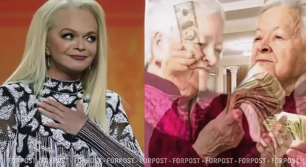 Новости России - «Эффект Долиной»: почему покупатели квартир стали опасаться пенсионеров Новости России - «Эффект Долиной»: почему покупатели квартир стали опасаться пенсионеров