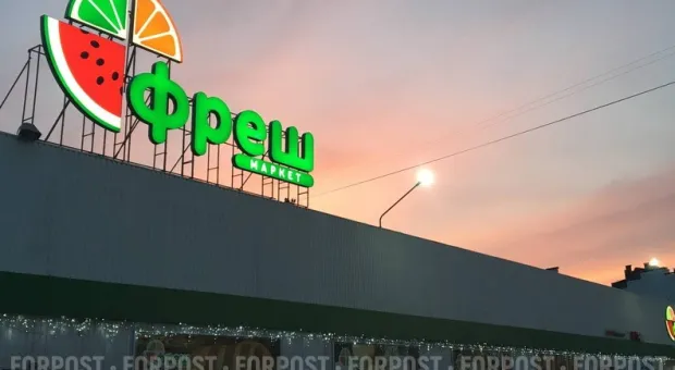 Новости Севастополя - В известной сети севастопольских супермаркетов нашли массу сомнительных продуктов